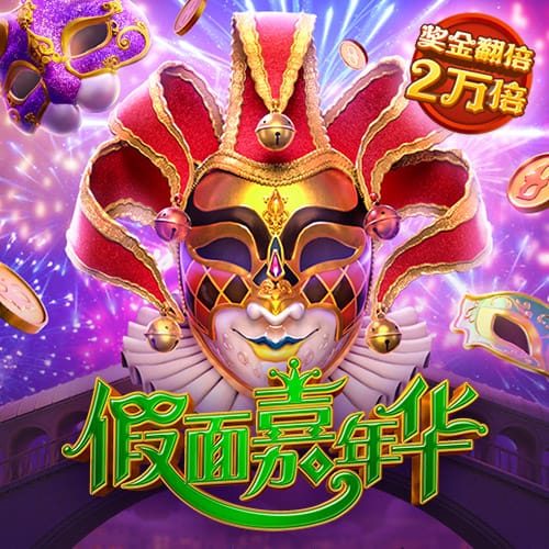 多宝体育官方下载app